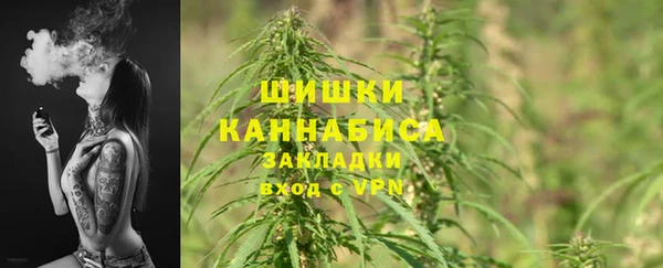 бутират Липки