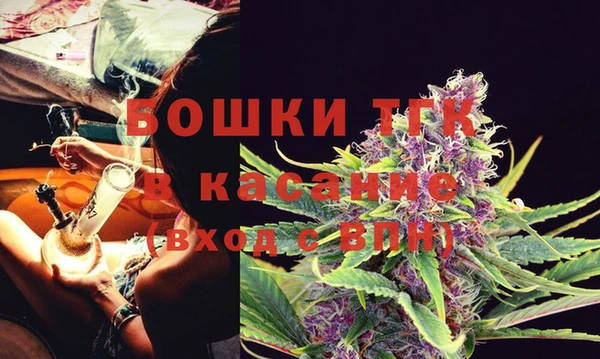 альфа пвп VHQ Лиски