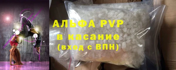 каннабис Лихославль