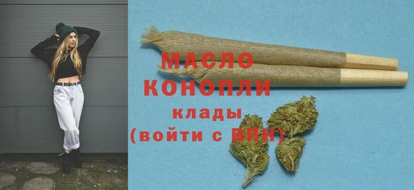 каннабис Лихославль
