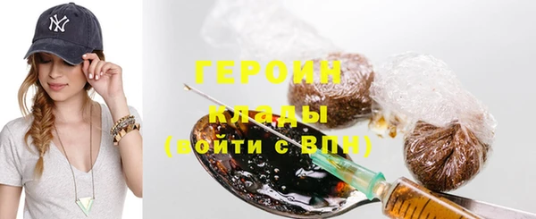 бутират Липки