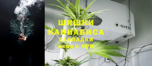 каннабис Лихославль
