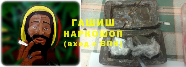 каннабис Лихославль