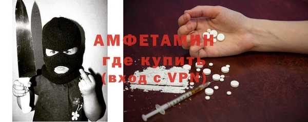 каннабис Лихославль