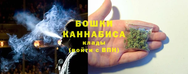 альфа пвп VHQ Лиски