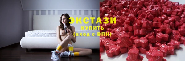 альфа пвп VHQ Лиски