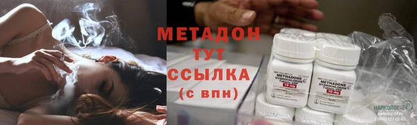 каннабис Лихославль