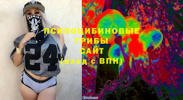 каннабис Лихославль