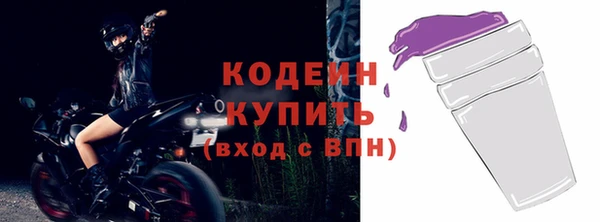 каннабис Лихославль
