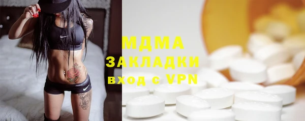 каннабис Лихославль