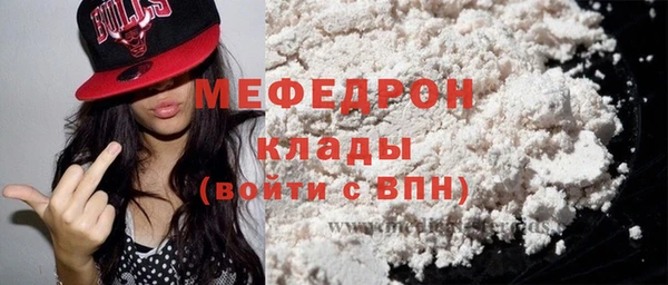 бутират Липки