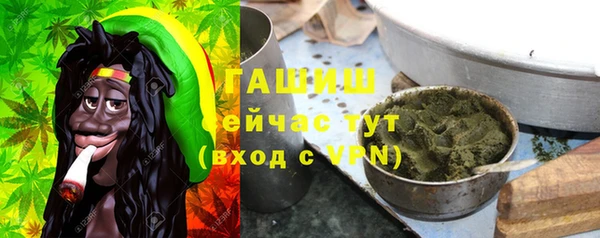 альфа пвп VHQ Лиски