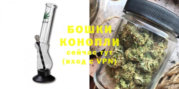 каннабис Лихославль