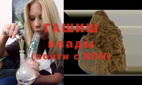 каннабис Лихославль