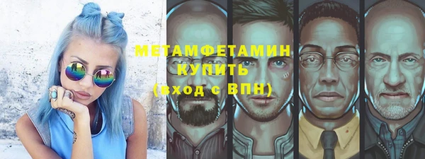 каннабис Лихославль